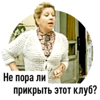 Покровские ворота