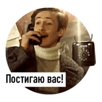 Покровские ворота