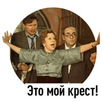 Покровские ворота