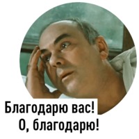Покровские ворота
