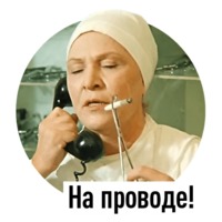 Покровские ворота