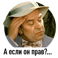 Покровские ворота
