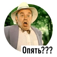 Покровские ворота
