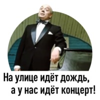 Покровские ворота