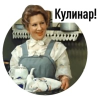 Покровские ворота