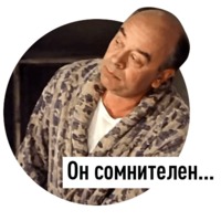 Покровские ворота