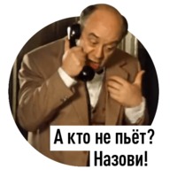 Покровские ворота