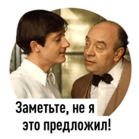 Покровские ворота