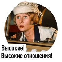 Покровские ворота