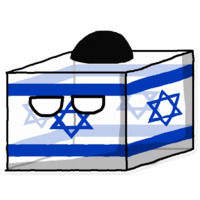 Страношары