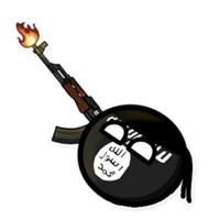 Страношары