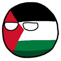 Страношары