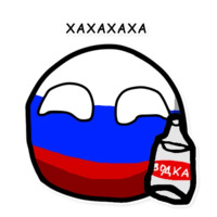 Страношары