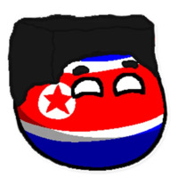 Страношары