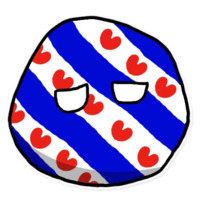 Страношары