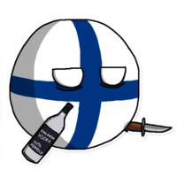 Страношары