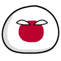 Страношары