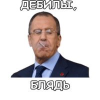 Политека
