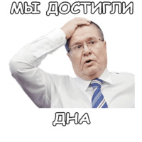 Политека