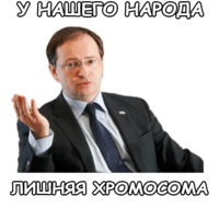 Политека