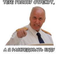 Политека