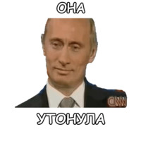 Политека