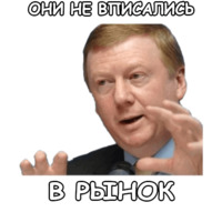 Политека