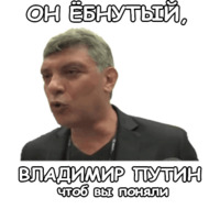Политека