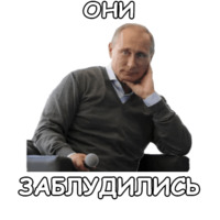 Политека
