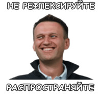 Политека
