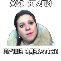 Политека