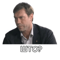 Политека