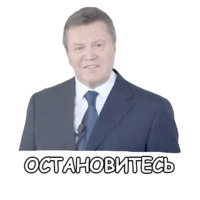 Политека