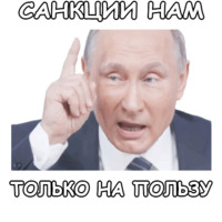 Политека