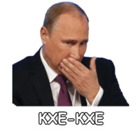 Политека