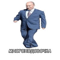 Политека