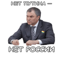 Политека