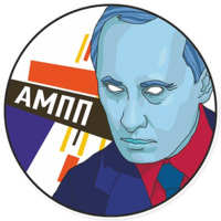 Мировые политики