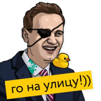Мировые политики