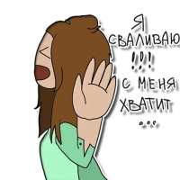 Polya