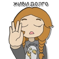 Polya