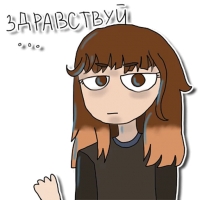 Polya