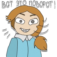 Polya