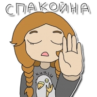 Polya
