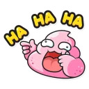 Poopoo