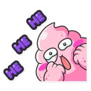 Poopoo