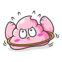 Poopoo