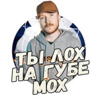 Поперечный