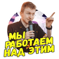 Поперечный