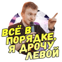Поперечный